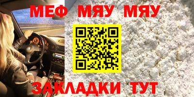 твердый Ирбит