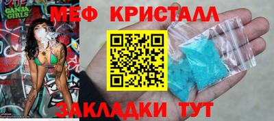 твердый Ирбит