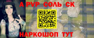 твердый Ирбит