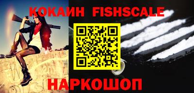 твердый Ирбит