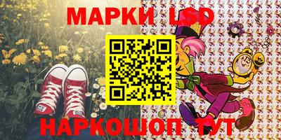 твердый Ирбит