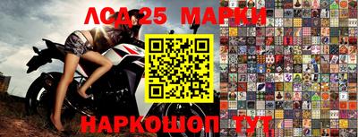 твердый Ирбит