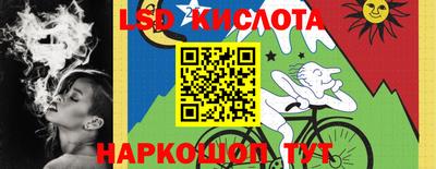 твердый Ирбит