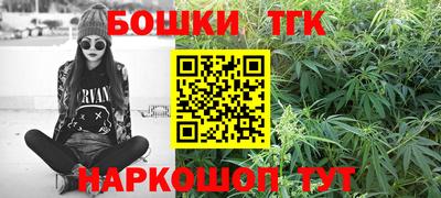 стафф Изобильный