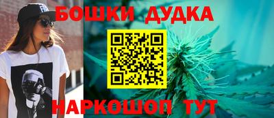 стафф Изобильный