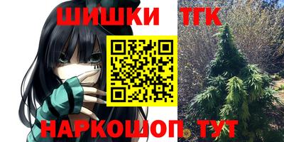 стафф Изобильный