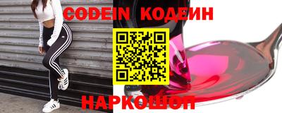 стафф Изобильный