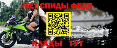 наркотики Ипатово