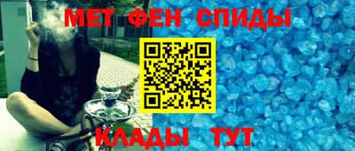 наркотики Ипатово