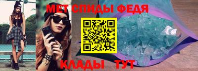 твердый Ирбит