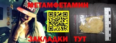 твердый Ирбит