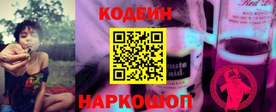 твердый Ирбит
