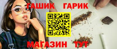 стафф Изобильный