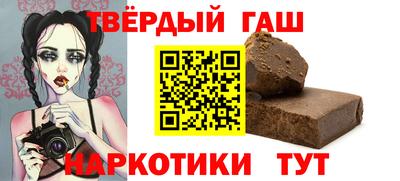 стафф Изобильный