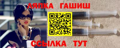 твердый Ирбит