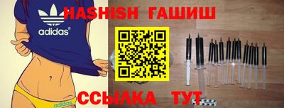 твердый Ирбит